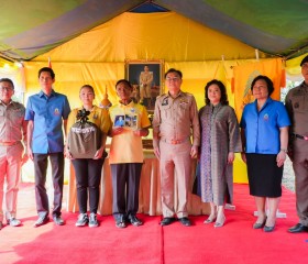 นายขจรเกียรติ รักพานิชมณี ผู้ว่าราชการจังหวัดฉะเชิงเทรา ... พารามิเตอร์รูปภาพ 1